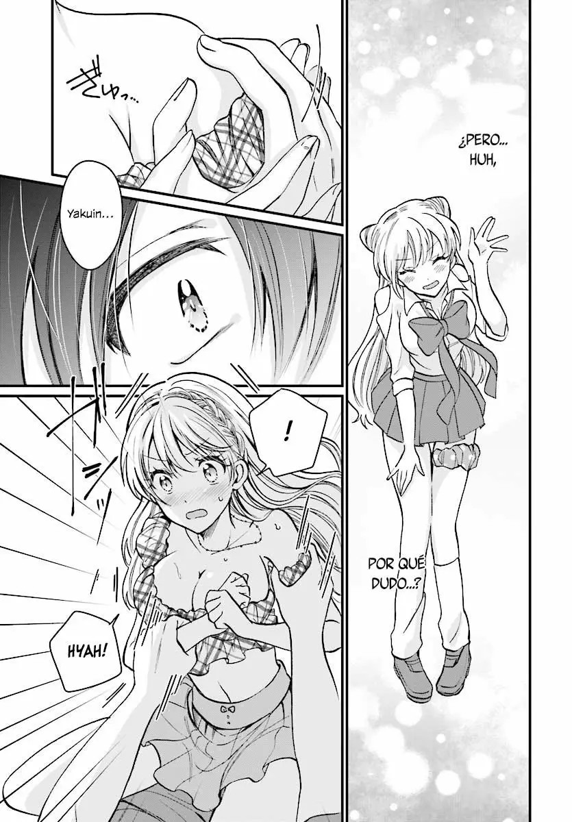 Fuufu Ijou, Koibito Miman. Vol. 1 Ch. 6 第6页