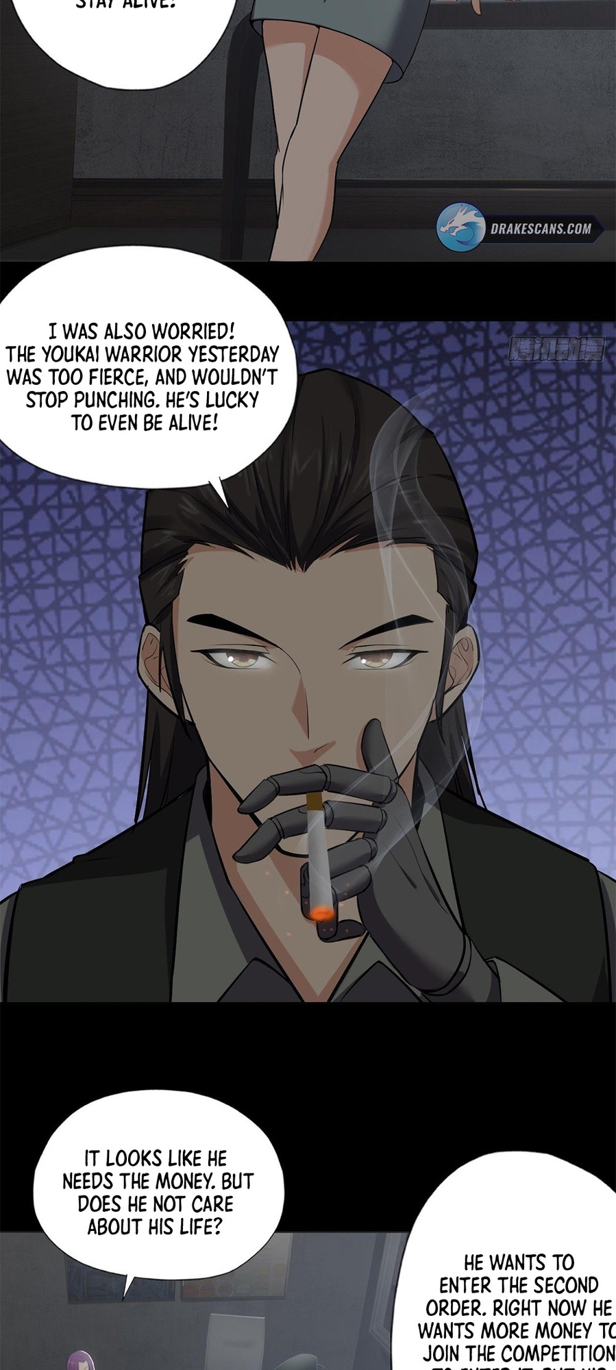 Son Of The Earth’s Core Ch. 3 第2页