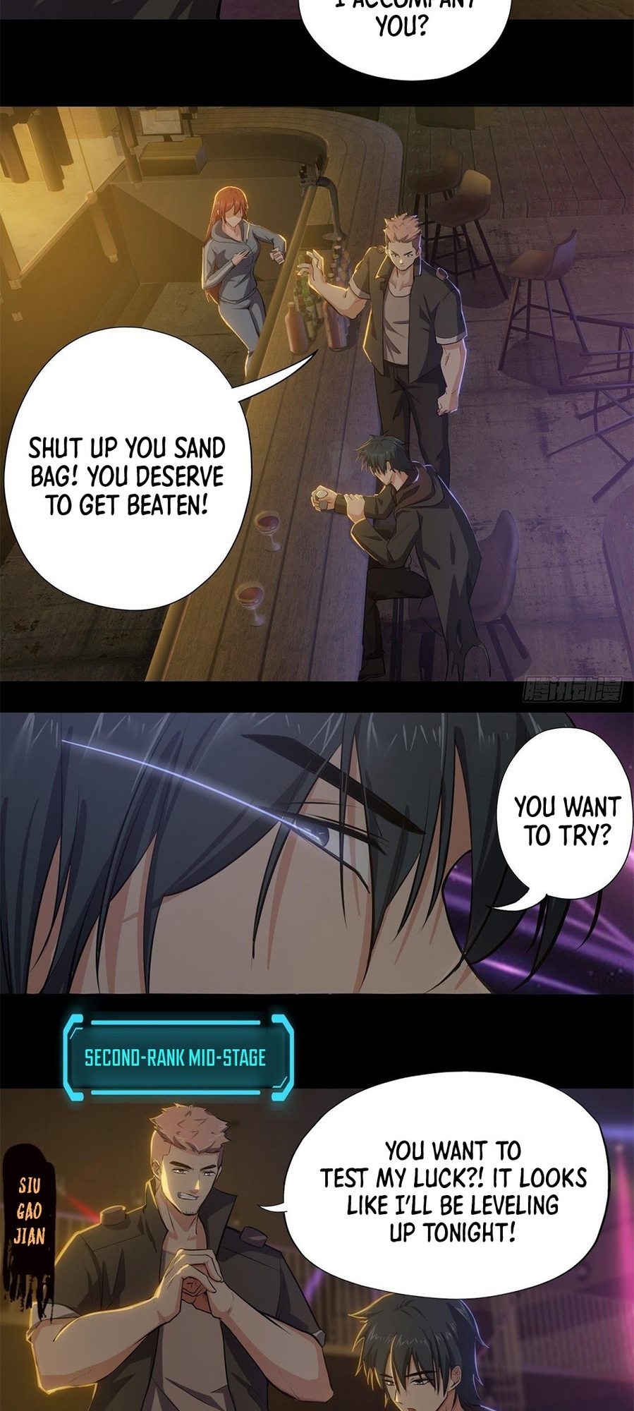Son Of The Earth’s Core Ch. 3 第17页