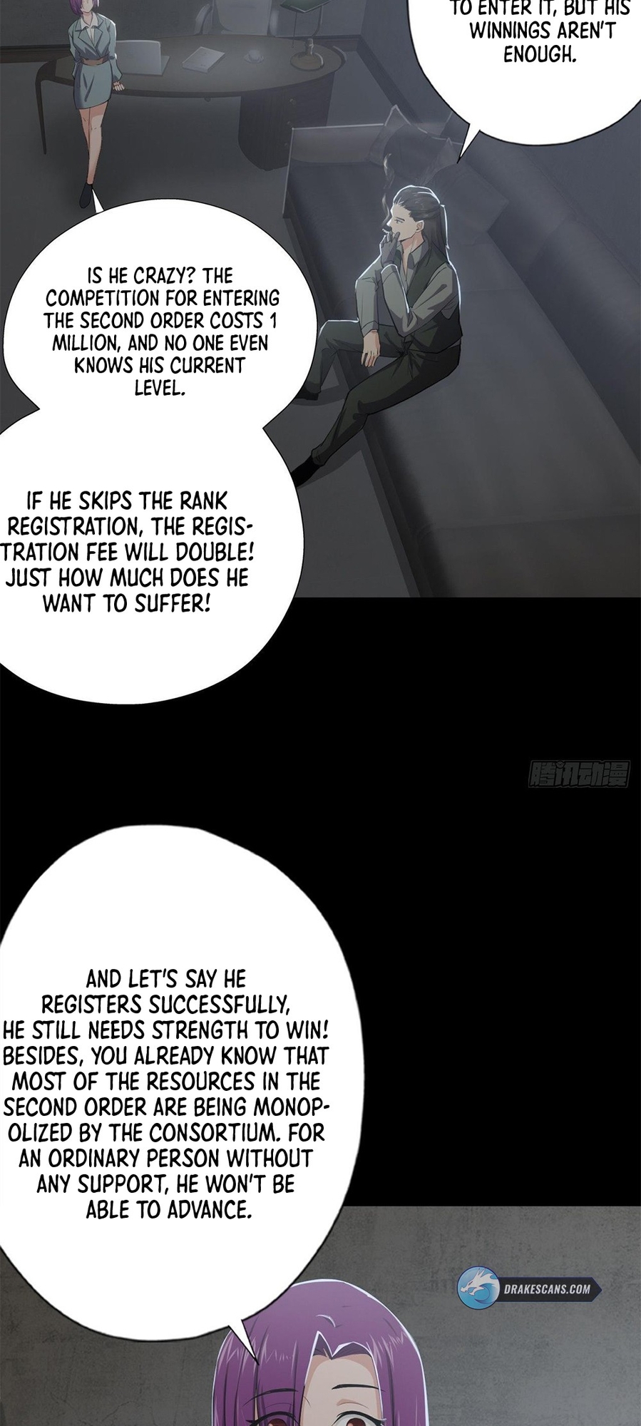 Son Of The Earth’s Core Ch. 3 第3页