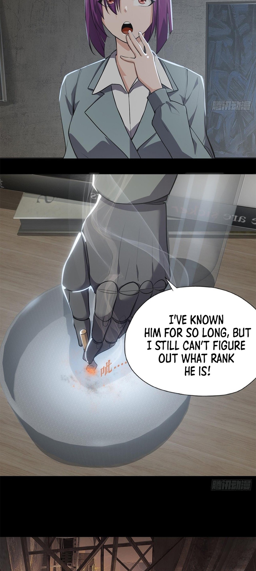 Son Of The Earth’s Core Ch. 3 第4页