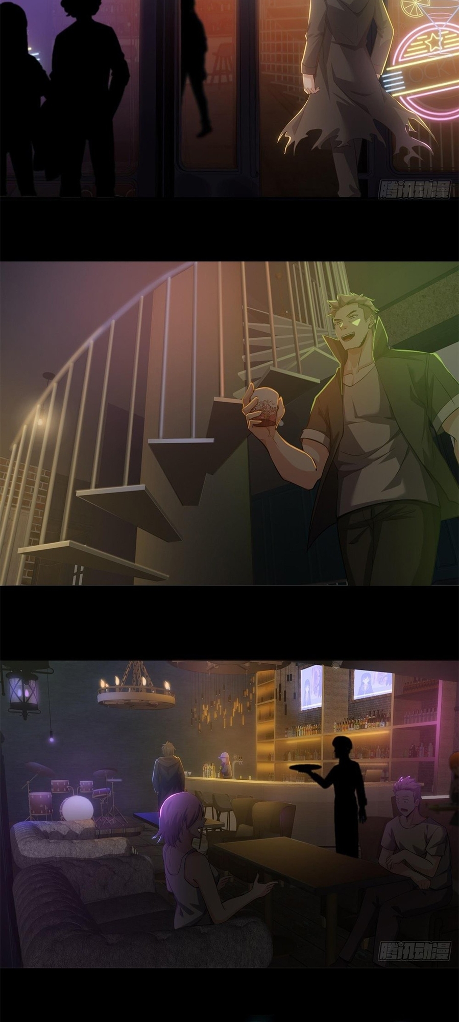 Son Of The Earth’s Core Ch. 3 第8页