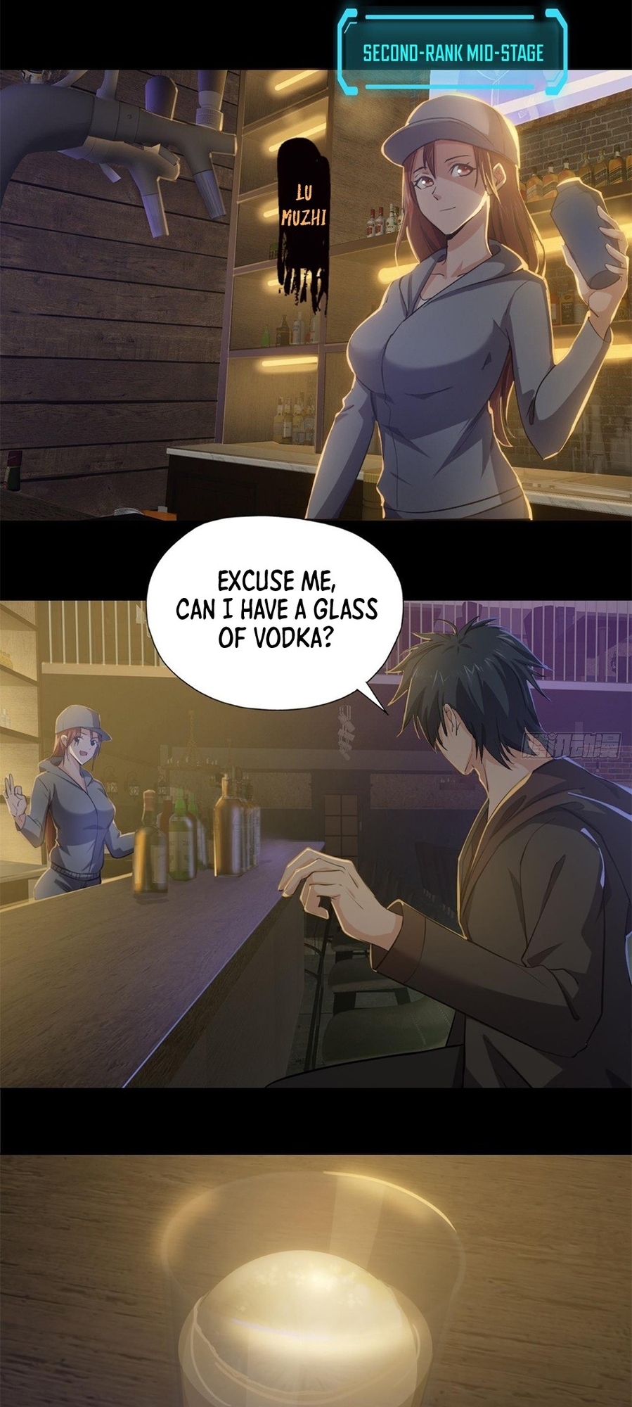 Son Of The Earth’s Core Ch. 3 第9页