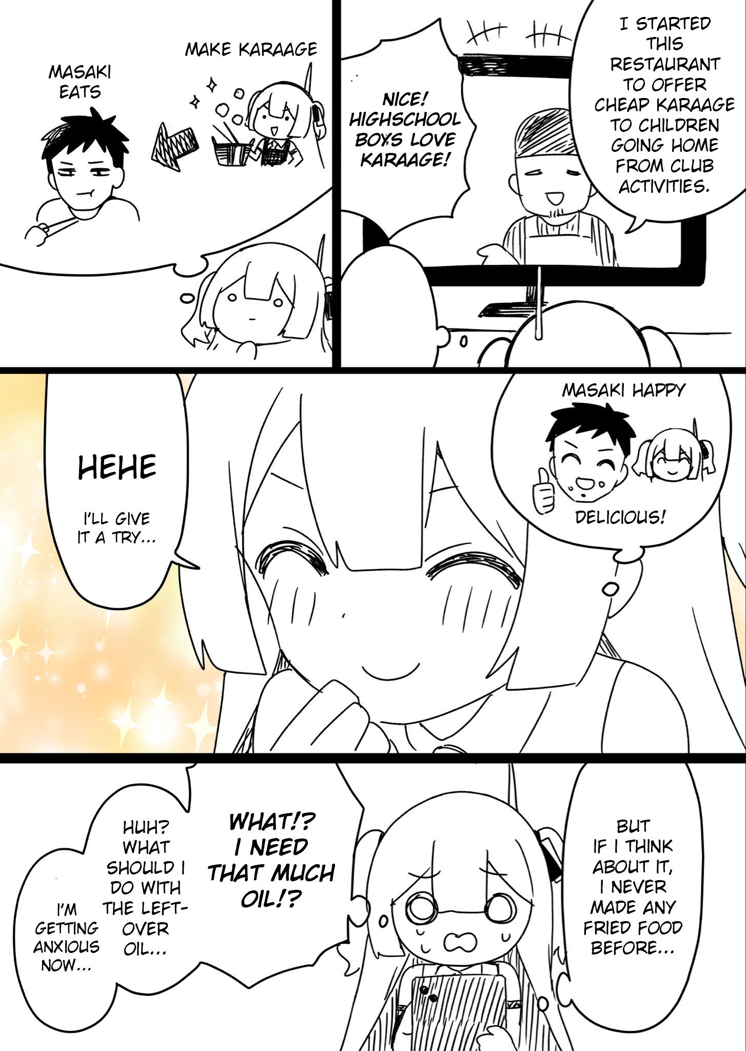 AI-san wa Gakushuu suru Ch. 1.5 第1页