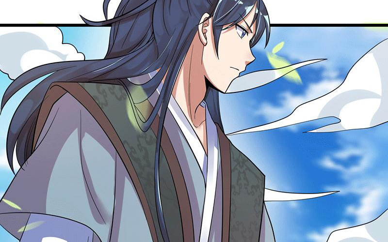 Peerless Scripture of Chaos Ch. 4 第11页