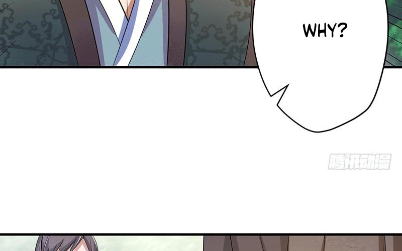 Peerless Scripture of Chaos Ch. 4 第18页