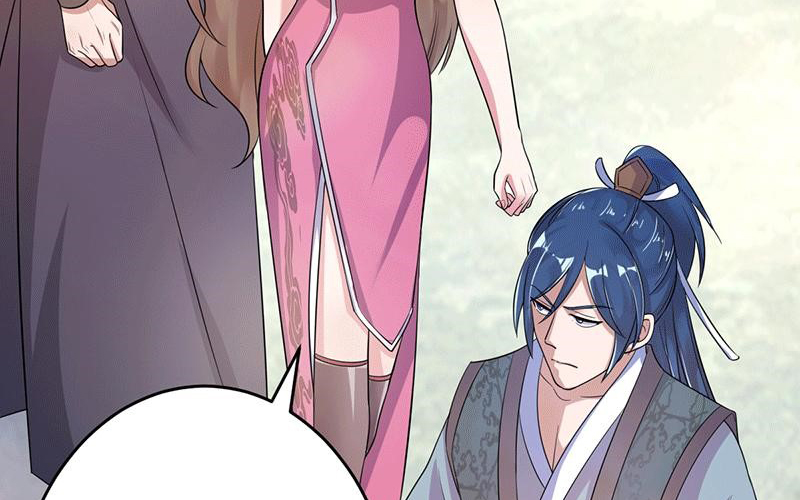 Peerless Scripture of Chaos Ch. 4 第20页