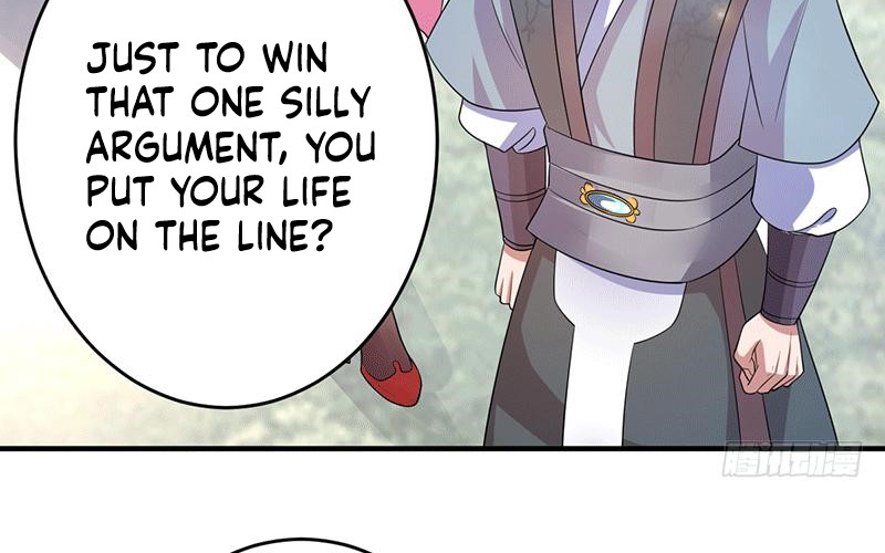 Peerless Scripture of Chaos Ch. 4 第21页