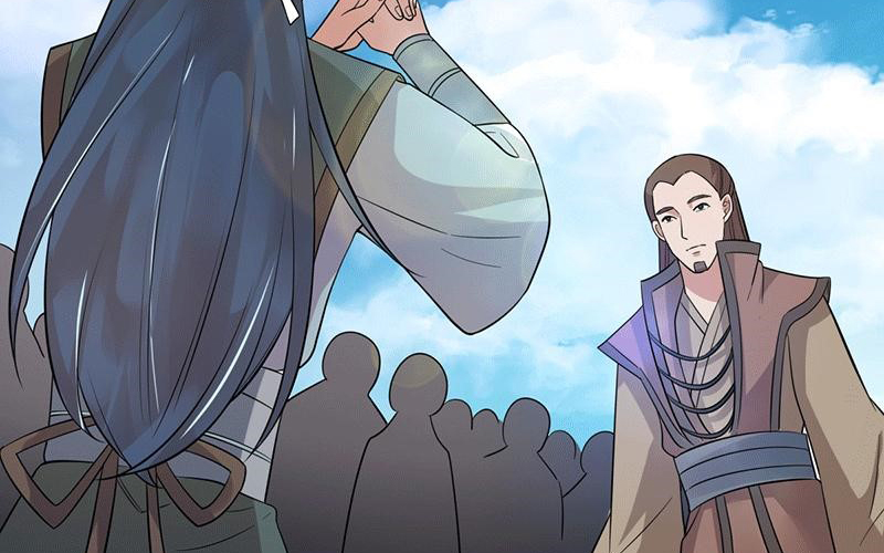 Peerless Scripture of Chaos Ch. 4 第27页