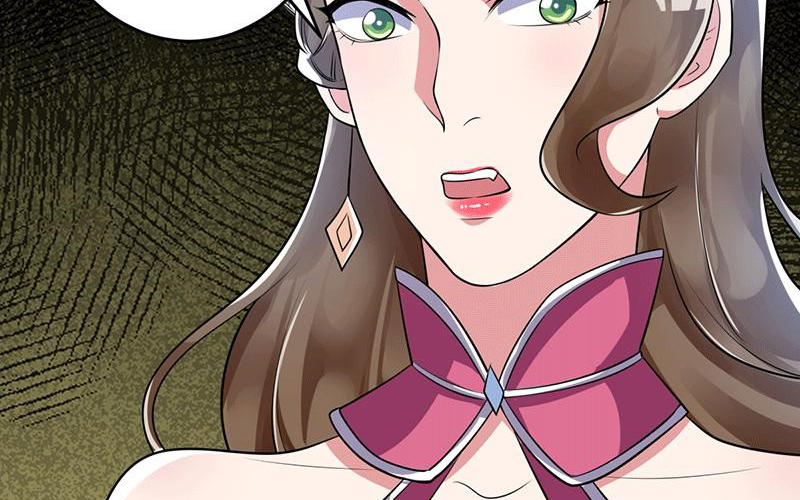 Peerless Scripture of Chaos Ch. 4 第29页