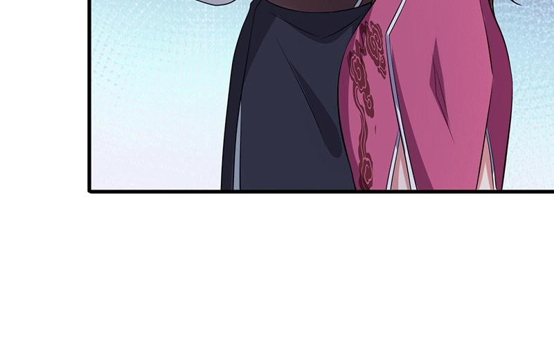 Peerless Scripture of Chaos Ch. 4 第54页