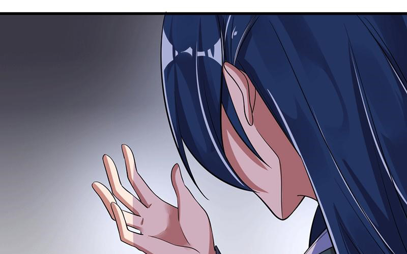 Peerless Scripture of Chaos Ch. 4 第58页