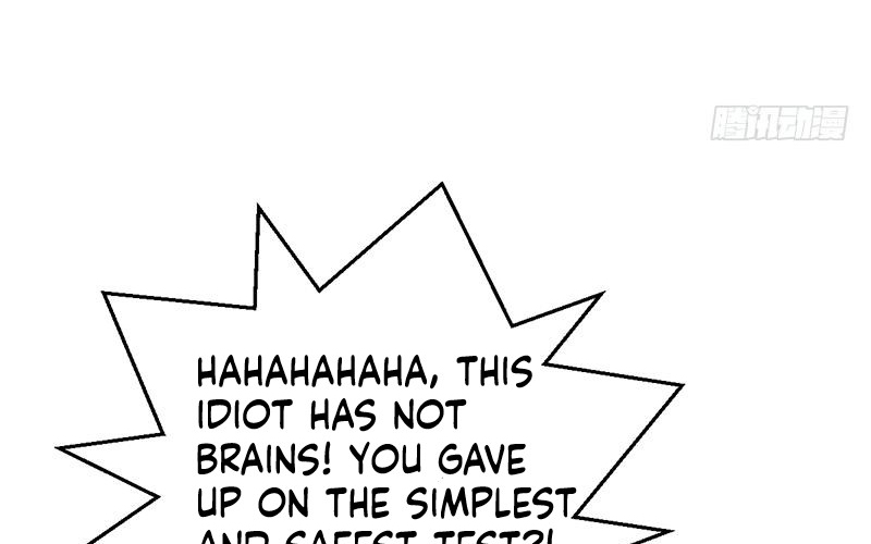Peerless Scripture of Chaos Ch. 4 第64页