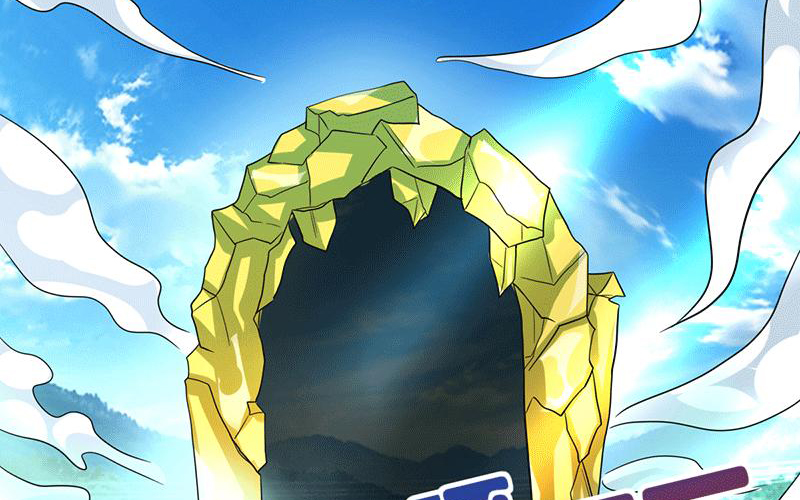 Peerless Scripture of Chaos Ch. 4 第69页