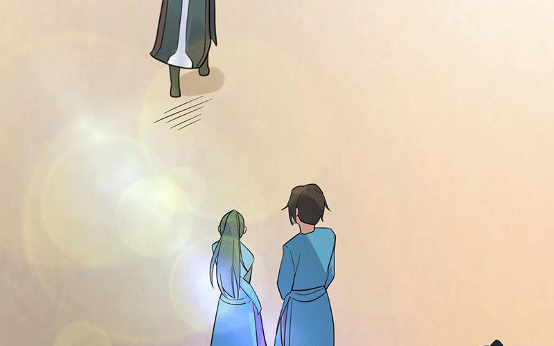 Peerless Scripture of Chaos Ch. 4 第9页