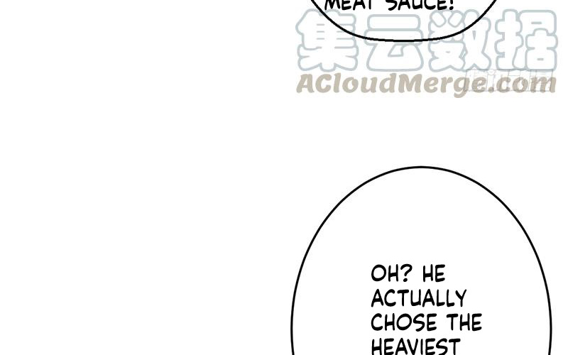 Peerless Scripture of Chaos Ch. 4 第82页