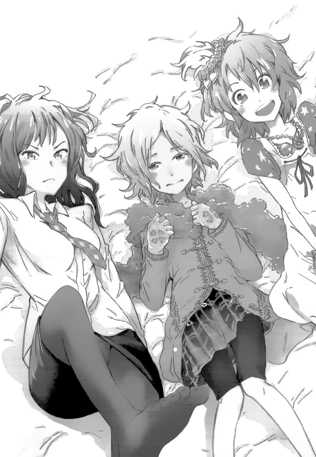 Mousou Meets Girl 第3页