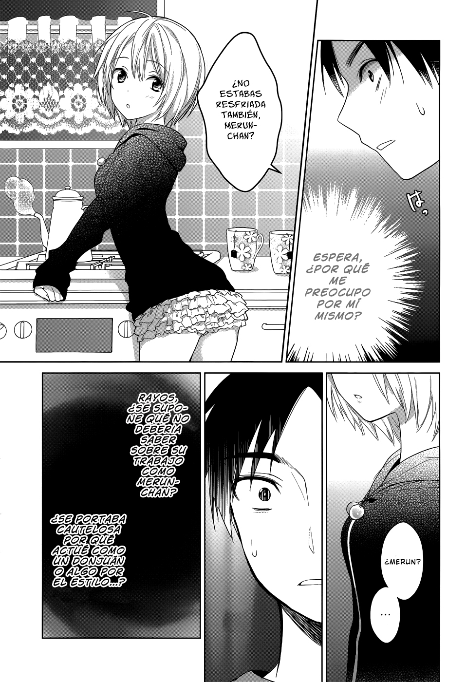 Itoshi no Karin Vol. 1 Ch. 2 第14页