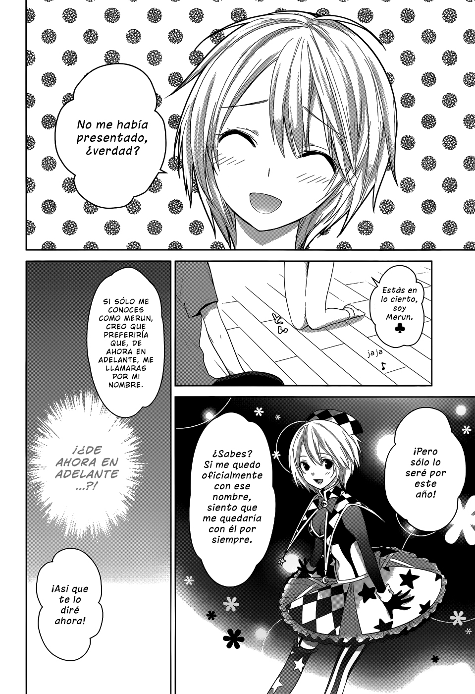 Itoshi no Karin Vol. 1 Ch. 2 第15页