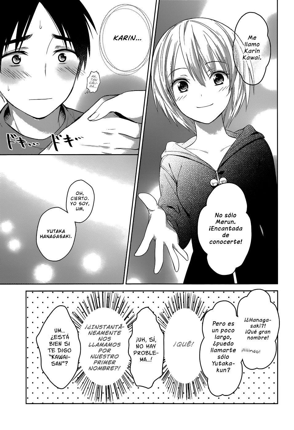Itoshi no Karin Vol. 1 Ch. 2 第16页