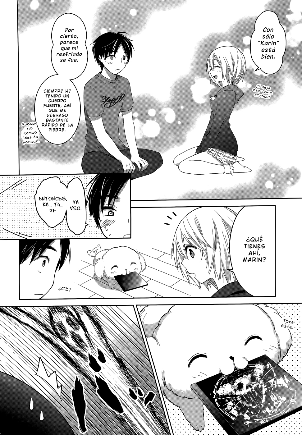 Itoshi no Karin Vol. 1 Ch. 2 第17页