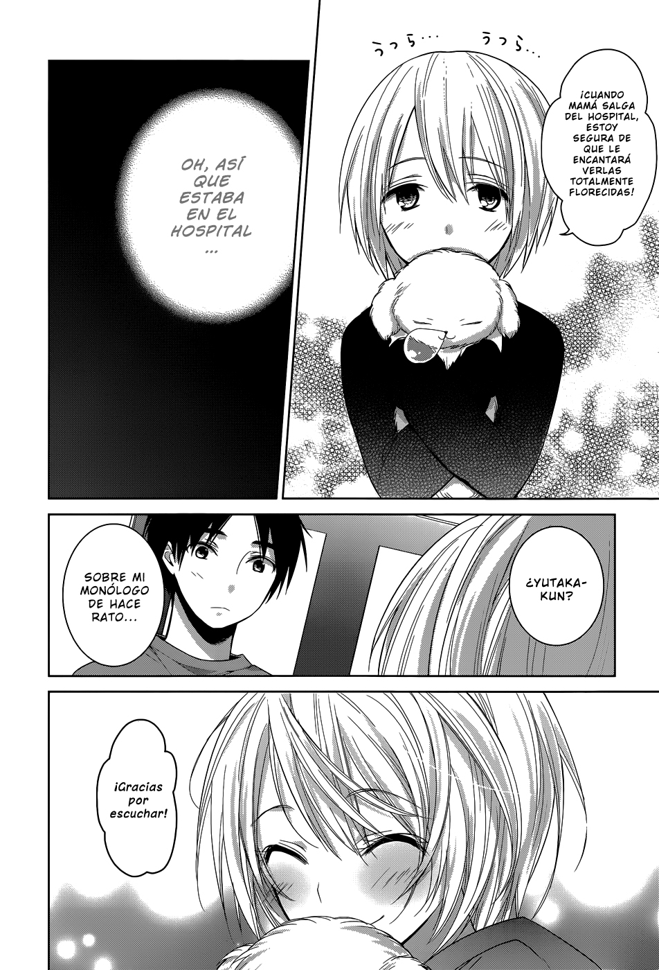 Itoshi no Karin Vol. 1 Ch. 2 第27页