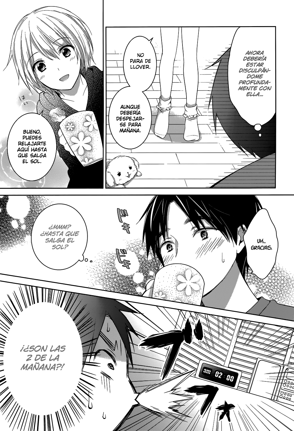 Itoshi no Karin Vol. 1 Ch. 2 第8页