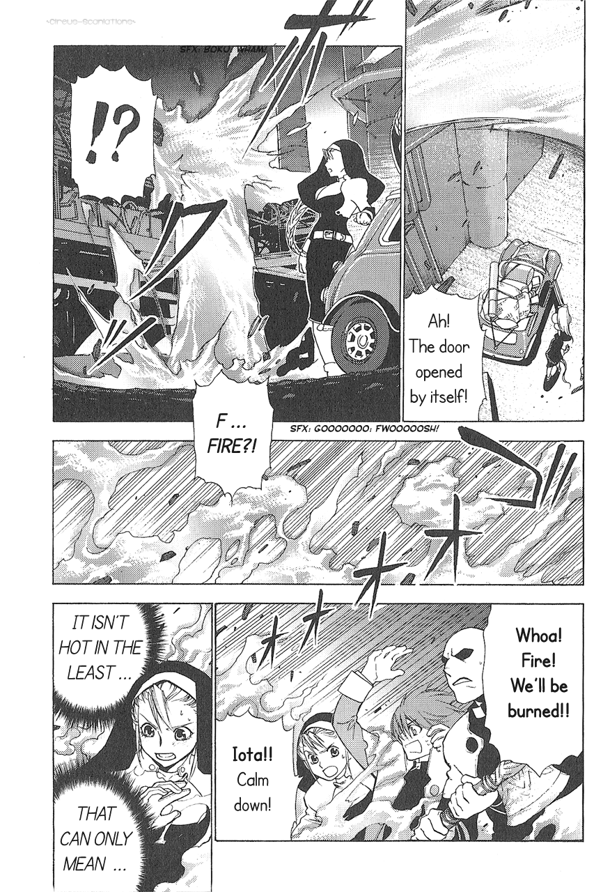 Stigmata Cite (Summoning) 第4页