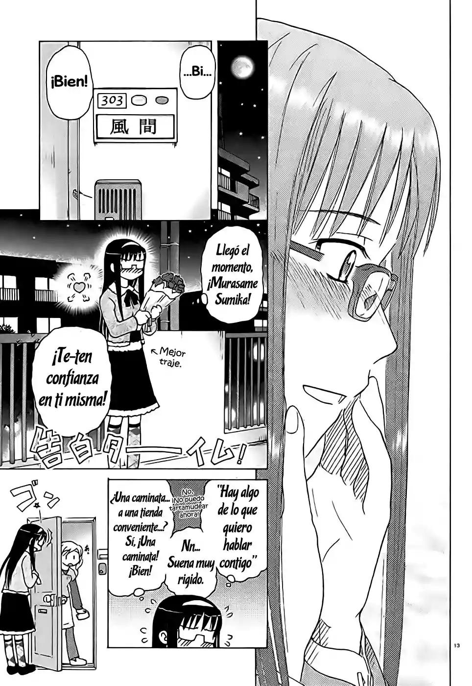 Sasameki Koto Vol. 1 Ch. 2 第14页