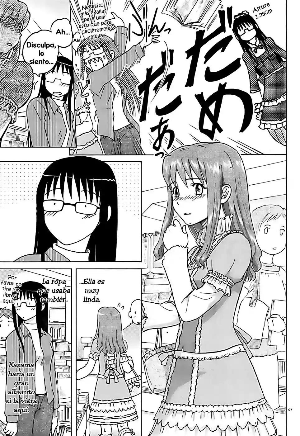 Sasameki Koto Vol. 1 Ch. 2 第8页