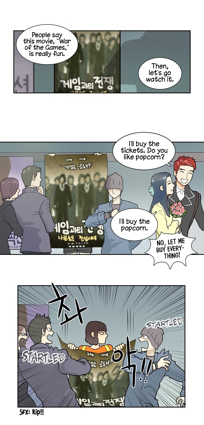 Cherry Boy, That Girl Ch. 3 第8页
