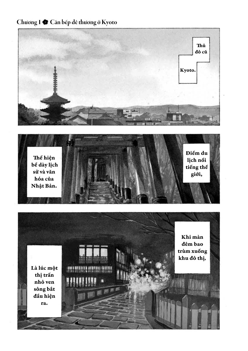 Maiko-san Chi no Makanai-san Căn bếp dễ thương ở Kyoto 第4页