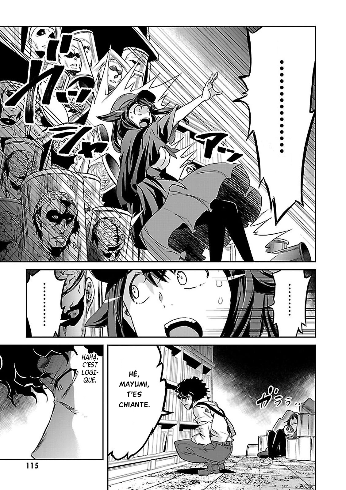 Detective Akechi in a frenzy. Docteur Yokai - Partie 1 第30页