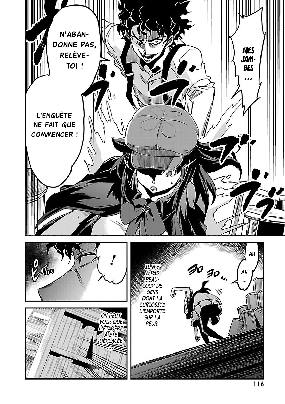 Detective Akechi in a frenzy. Docteur Yokai - Partie 1 第31页