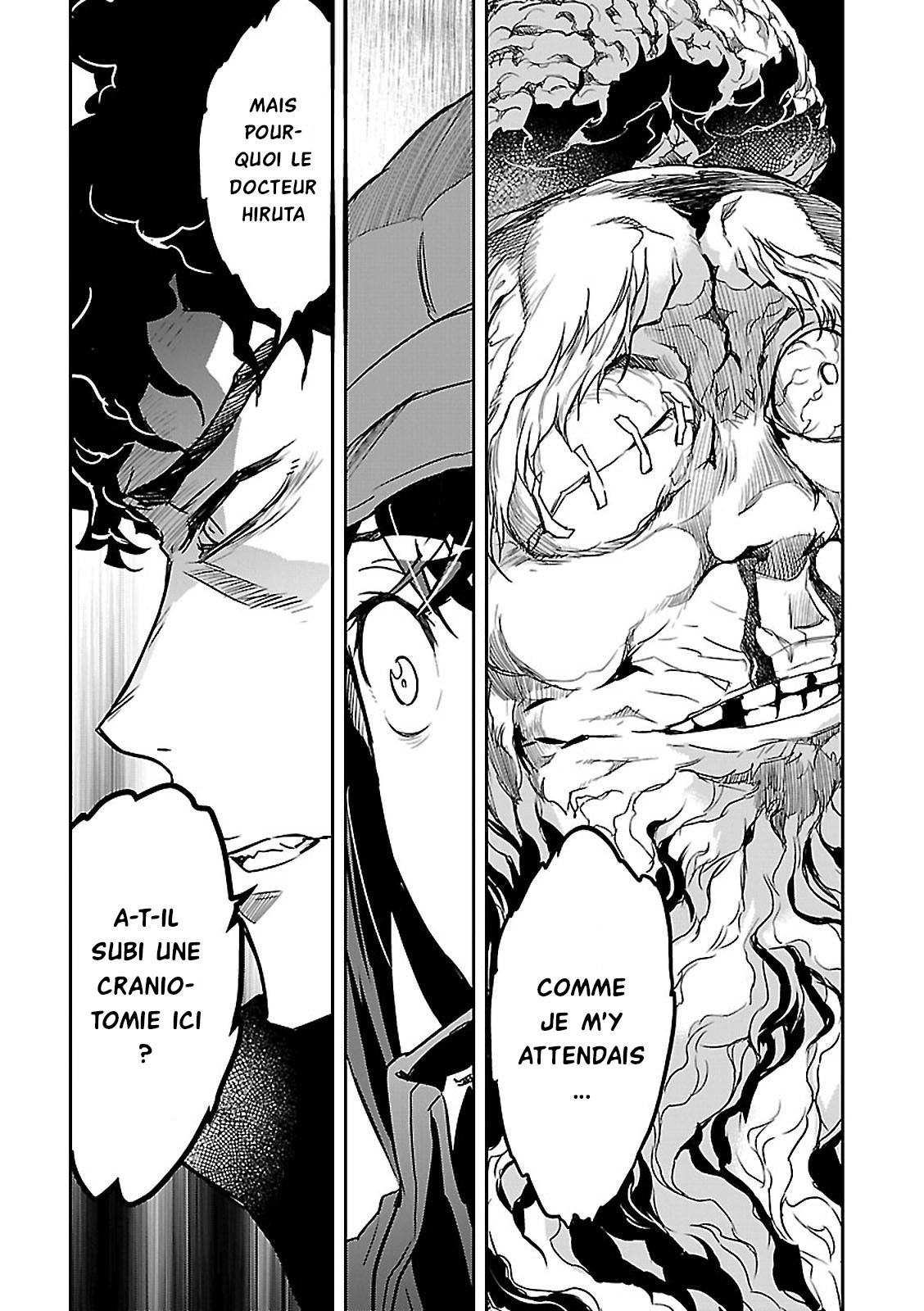 Detective Akechi in a frenzy. Docteur Yokai - Partie 1 第34页