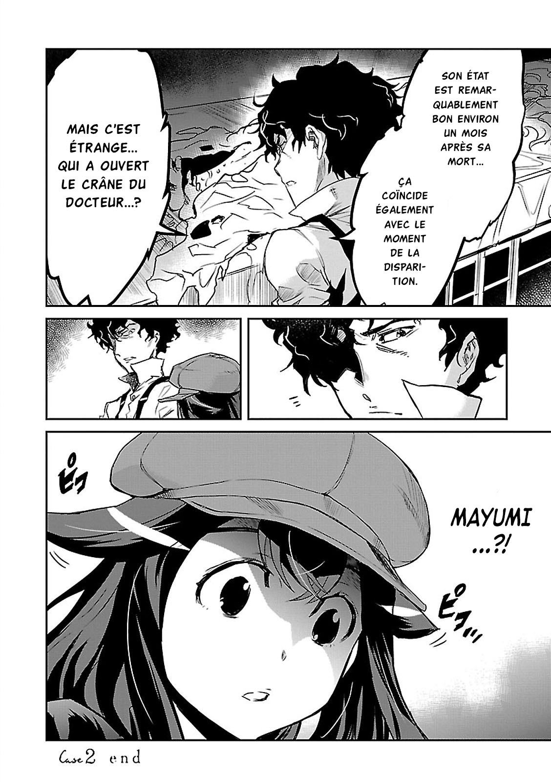 Detective Akechi in a frenzy. Docteur Yokai - Partie 1 第35页