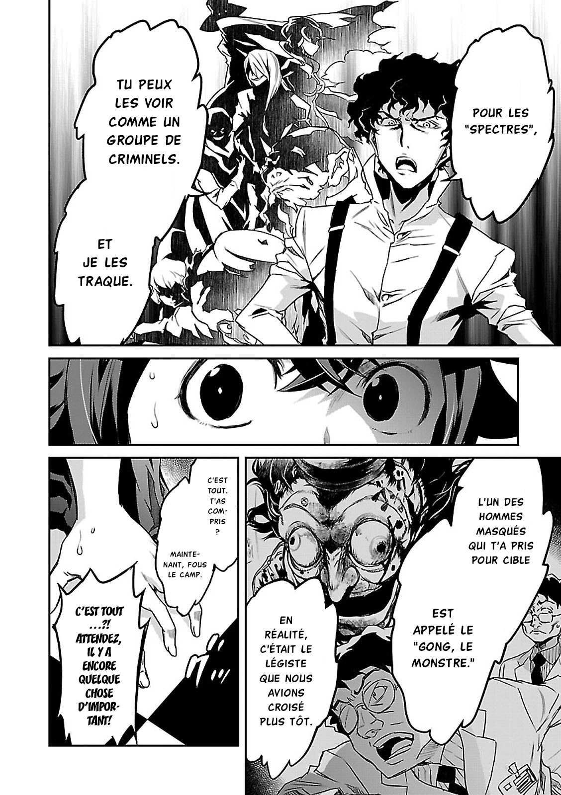 Detective Akechi in a frenzy. Docteur Yokai - Partie 1 第6页