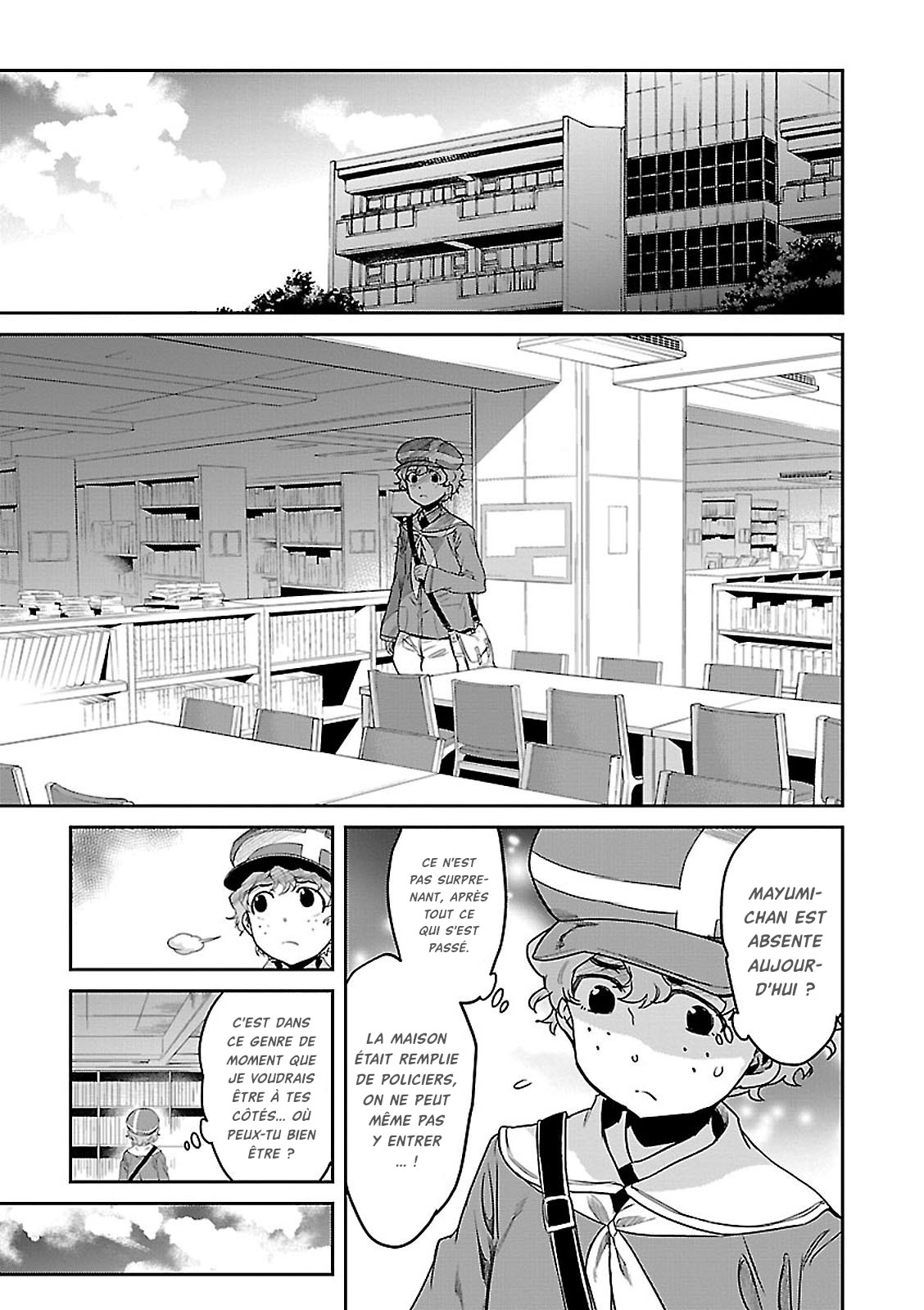Detective Akechi in a frenzy. Docteur Yokai - Partie 1 第9页