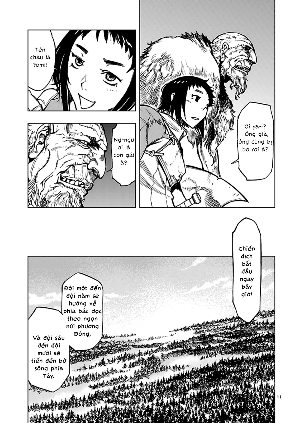 Adu of Hades Ấn Náu 第12页