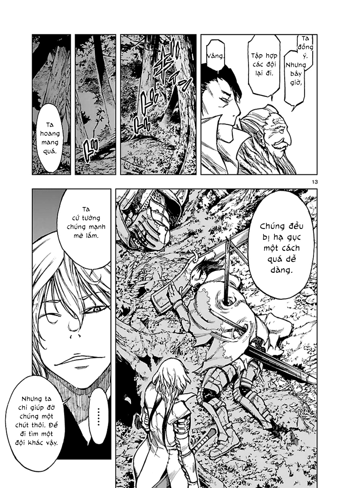 Adu of Hades Ấn Náu 第14页