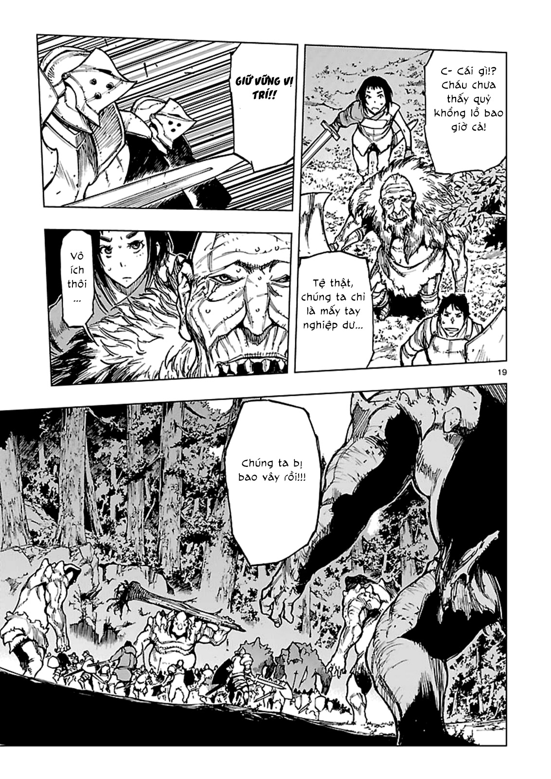 Adu of Hades Ấn Náu 第20页