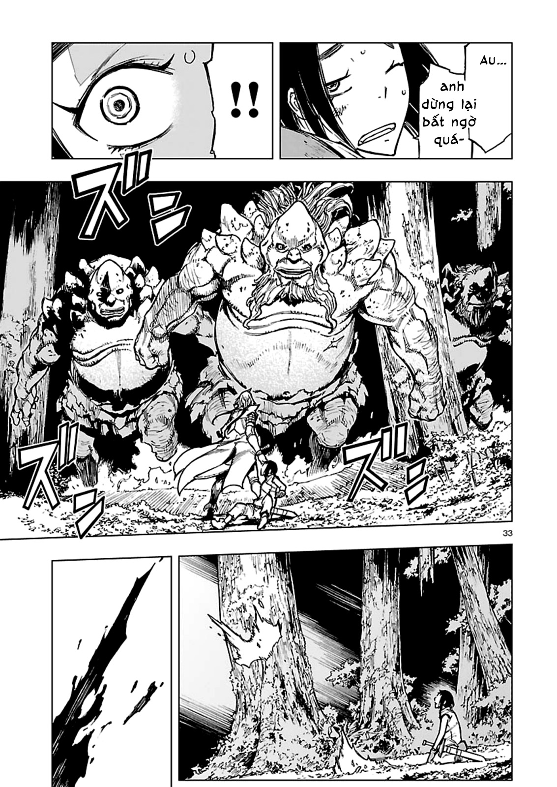 Adu of Hades Ấn Náu 第34页