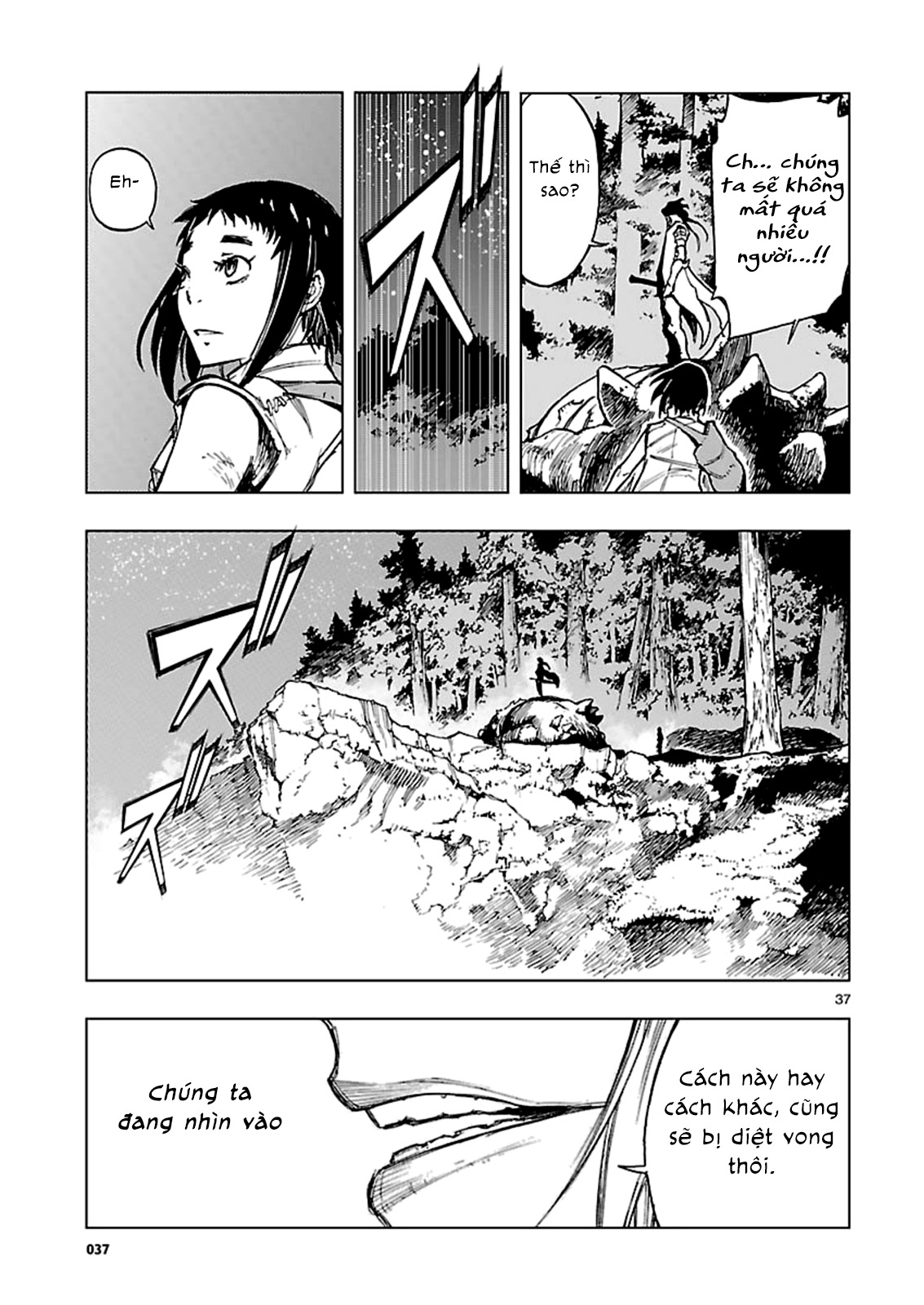 Adu of Hades Ấn Náu 第37页