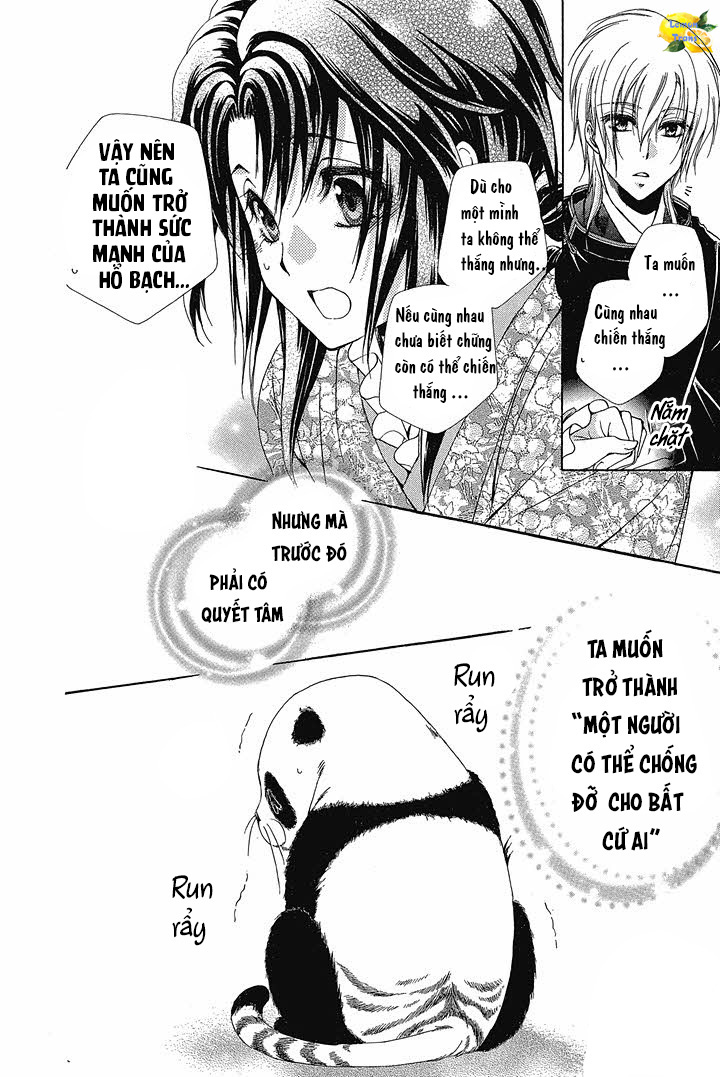 Hyakka Mangekyou Vol. 1 Ch. 4 第13页