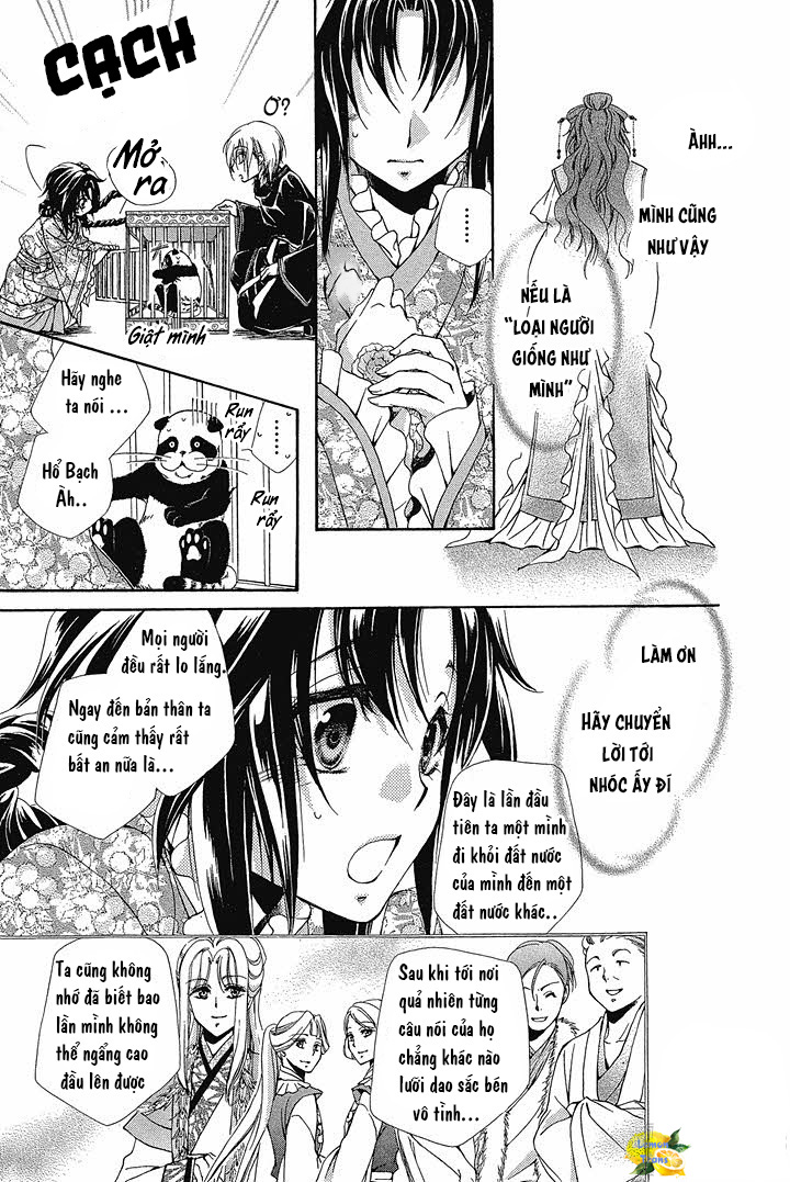 Hyakka Mangekyou Vol. 1 Ch. 4 第18页