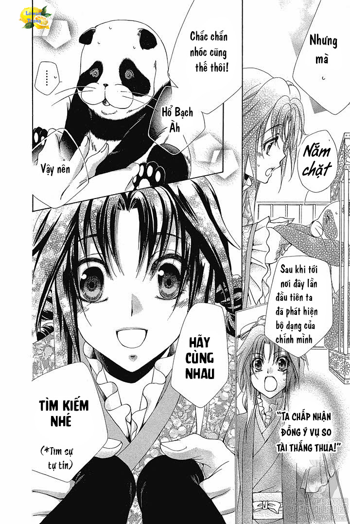 Hyakka Mangekyou Vol. 1 Ch. 4 第19页