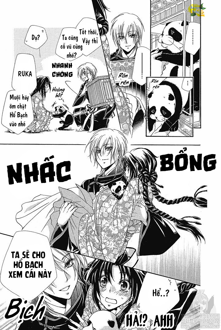 Hyakka Mangekyou Vol. 1 Ch. 4 第20页