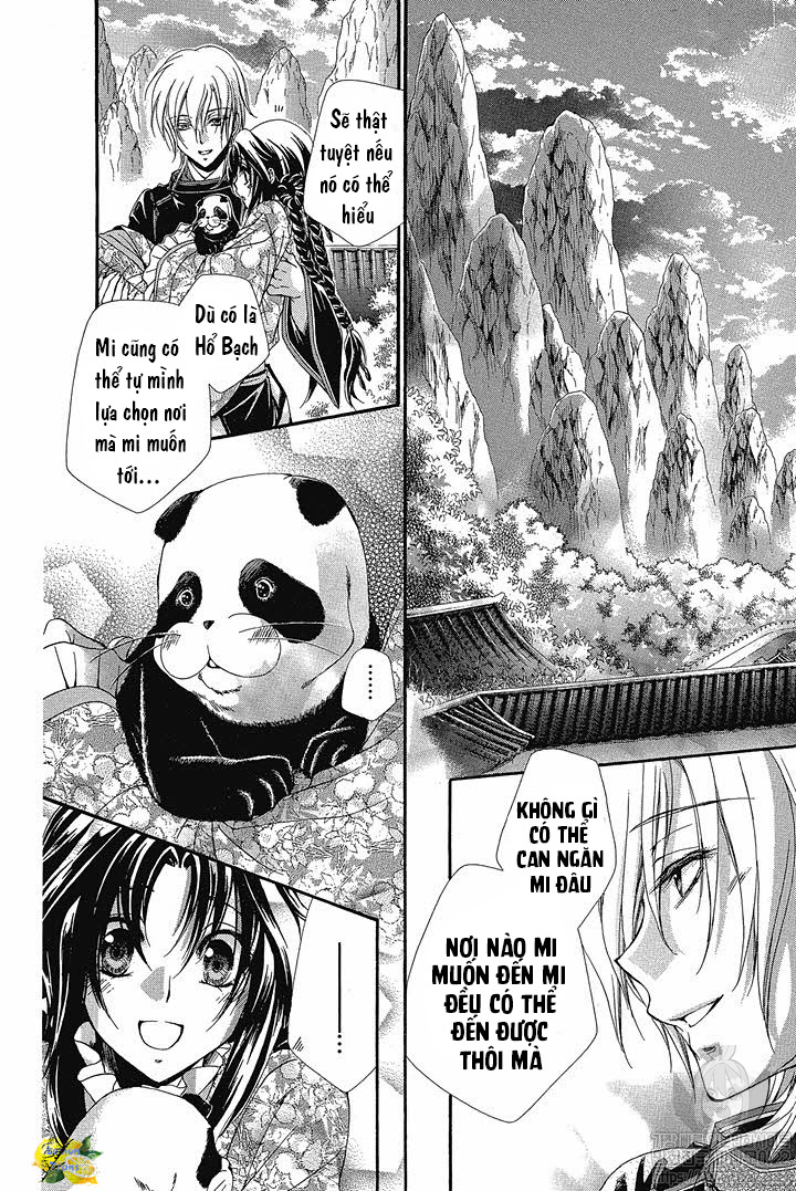 Hyakka Mangekyou Vol. 1 Ch. 4 第22页