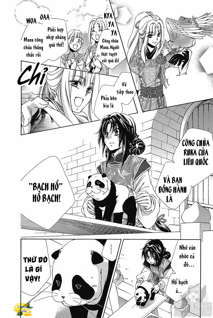 Hyakka Mangekyou Vol. 1 Ch. 4 第25页