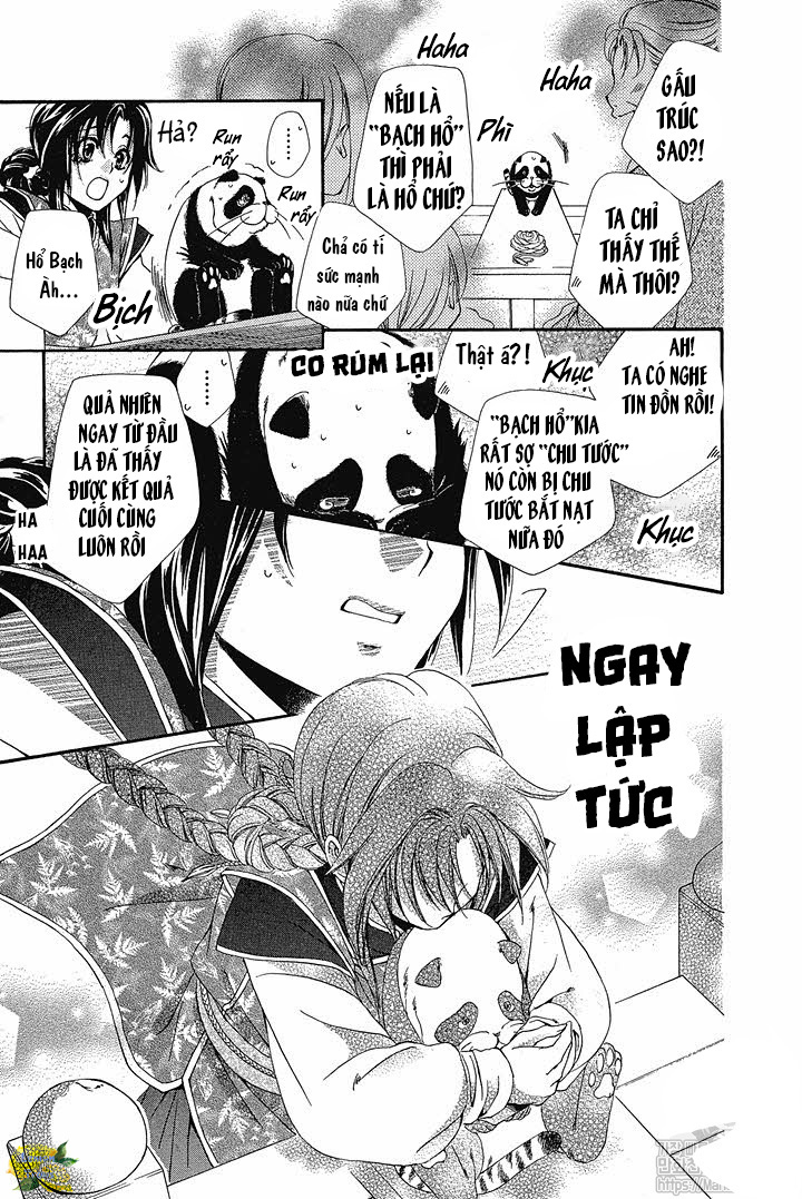 Hyakka Mangekyou Vol. 1 Ch. 4 第26页